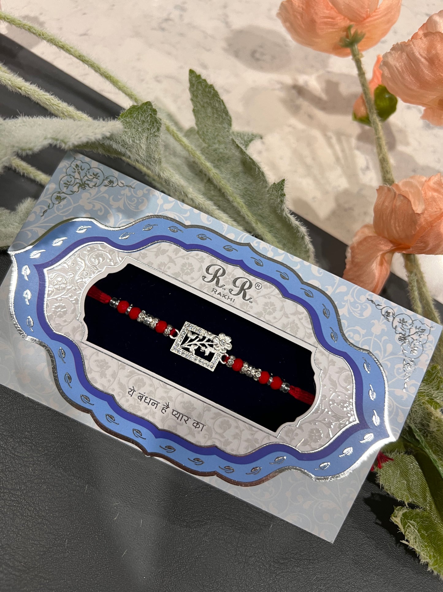 Rectangle silver rakhi