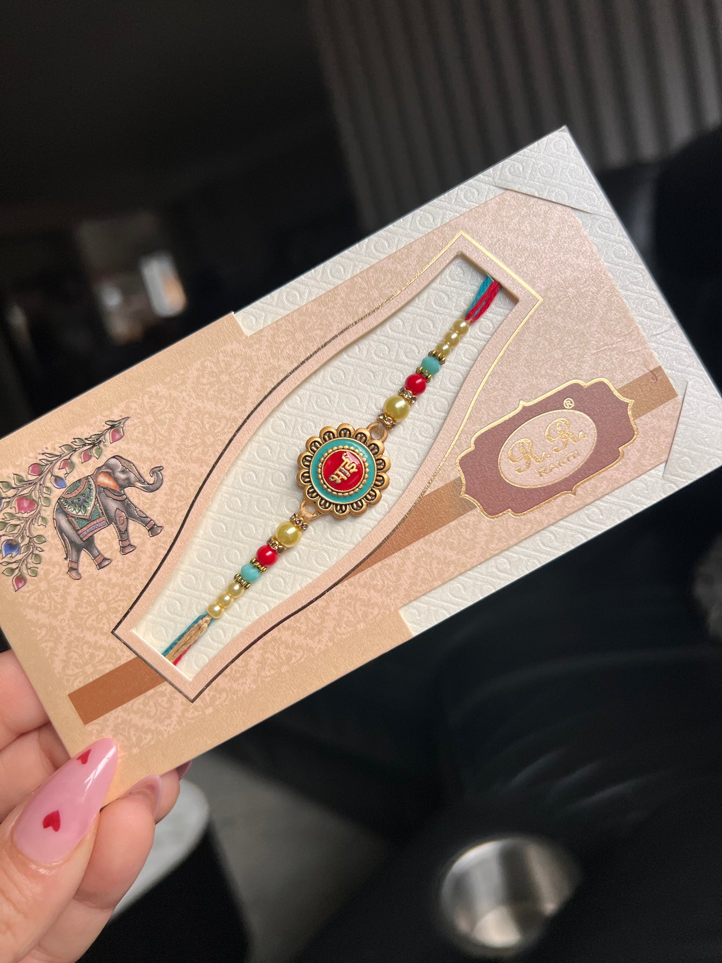 Bhai Rakhi