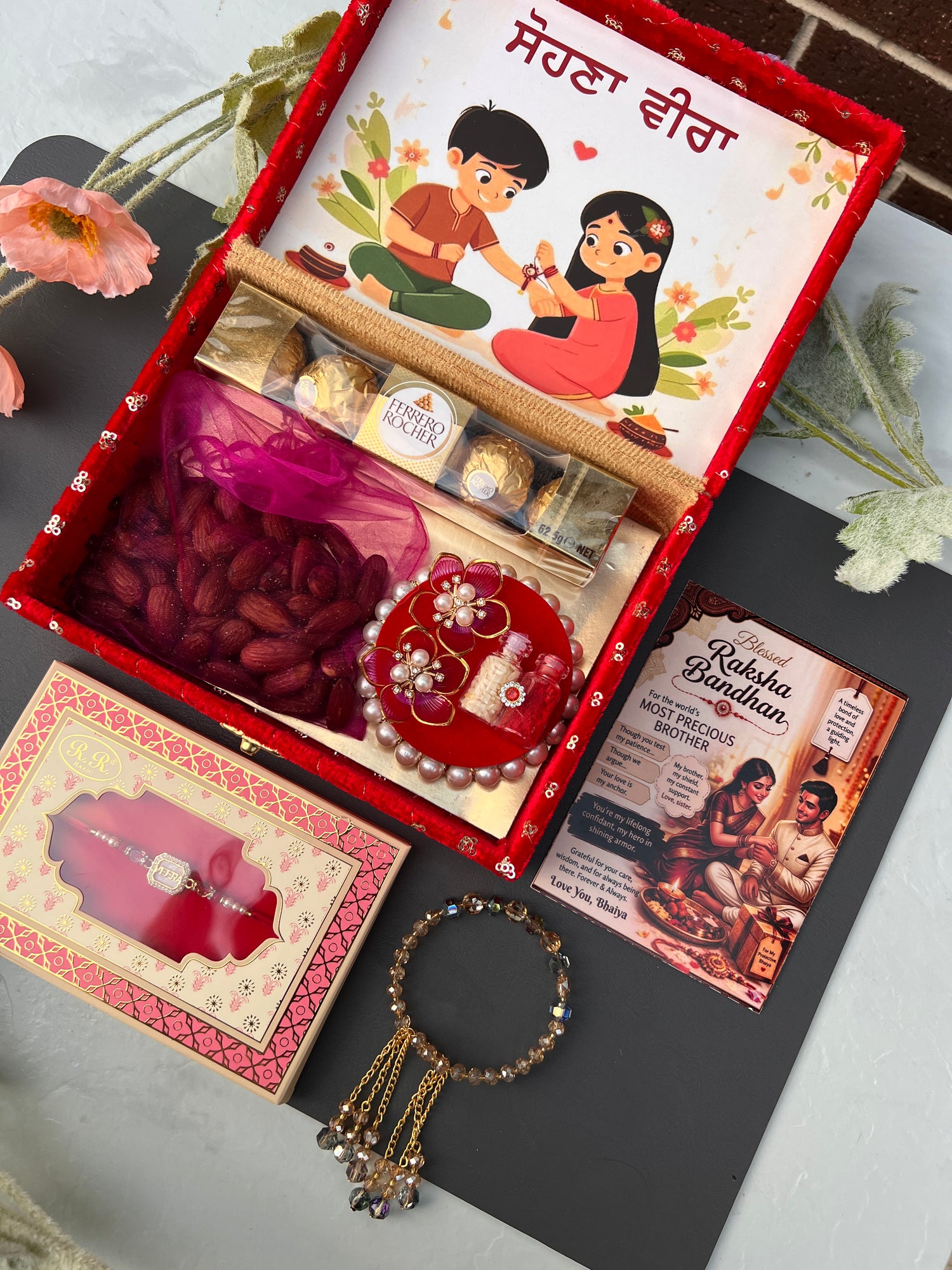 ✨🌺 RAKHI 2026 🌺✨