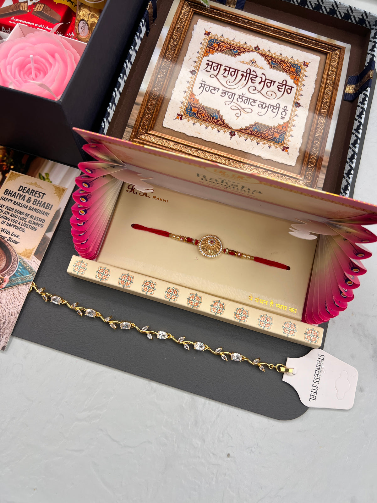 Premium brother & bhabhi Rakhi hamper with gift