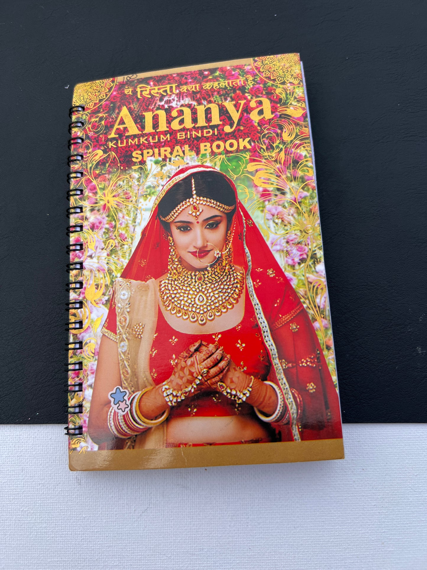 Border stone multi colour bindi book (960 bindi)