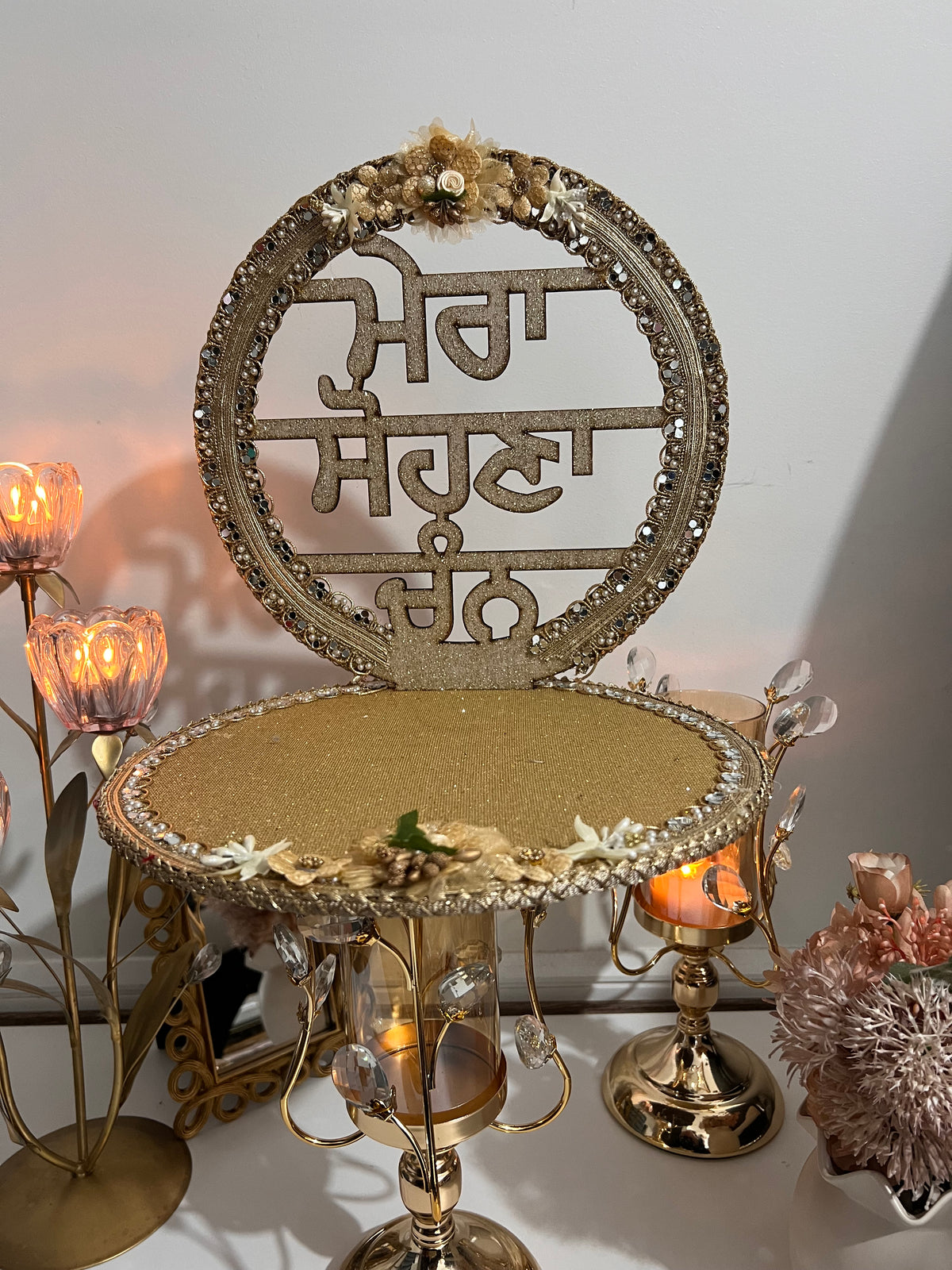 Riyaaz Karwachauth thali