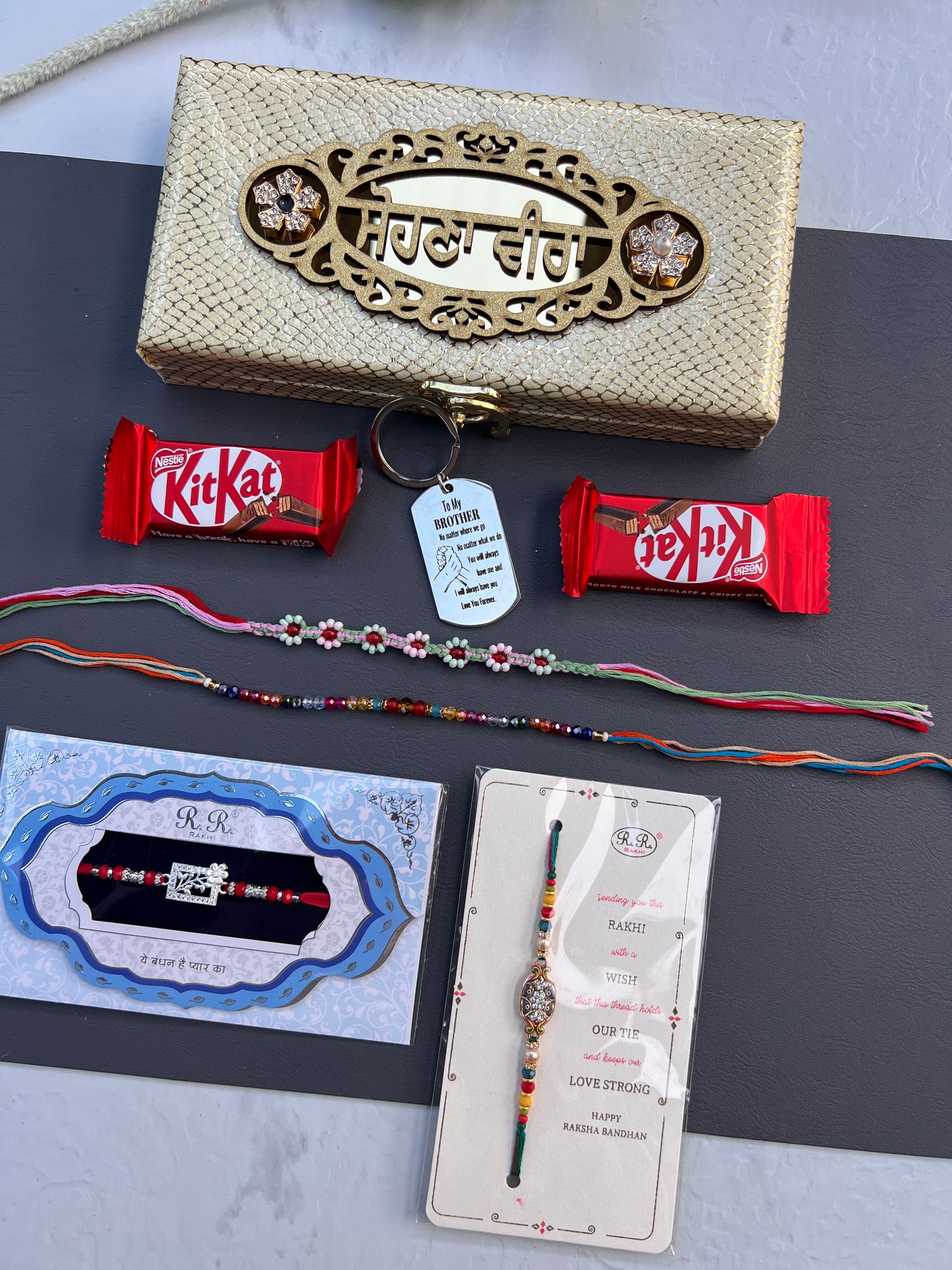 Rakhi / Rakhdi Gift Hamper Box with Gifts
