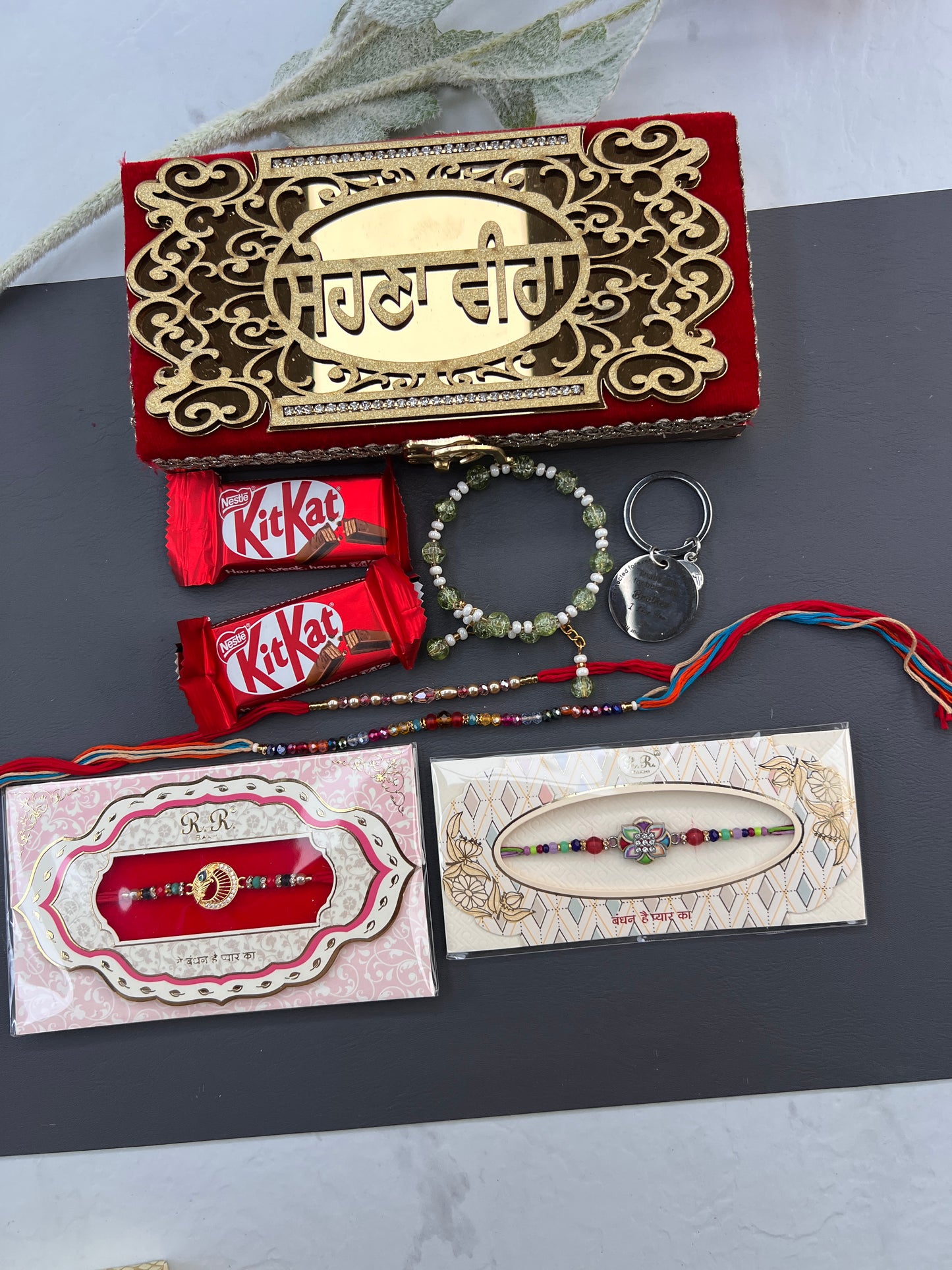 Rakhi / Rakhdi Gift Hamper Box with Gifts - (All in one with Assorted designs (Rakhdi according to availability )