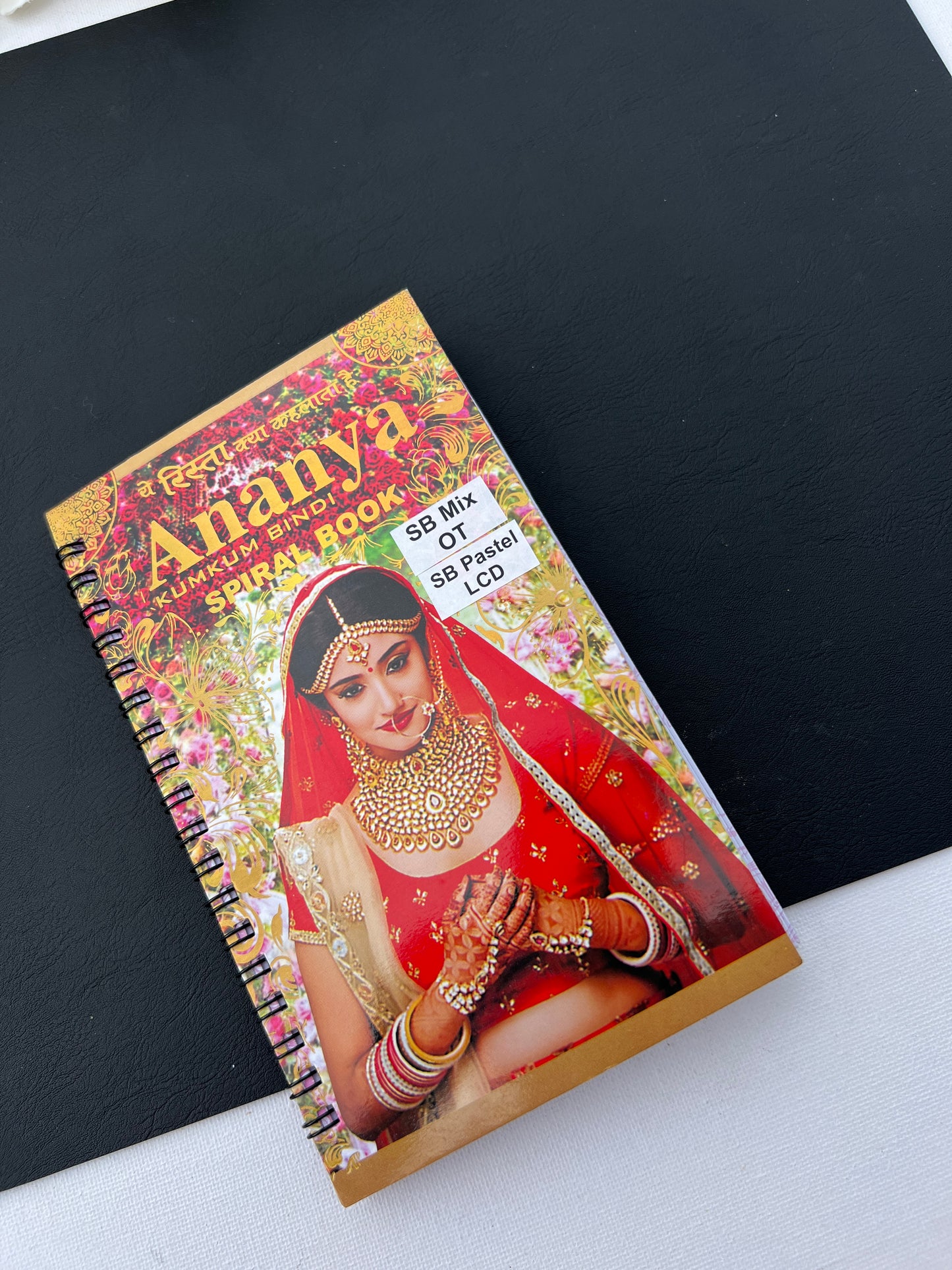 Pastel colours Border stone bindi book (960 bindi)