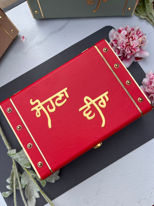 Premium Sohna veer Large size box ( empty)