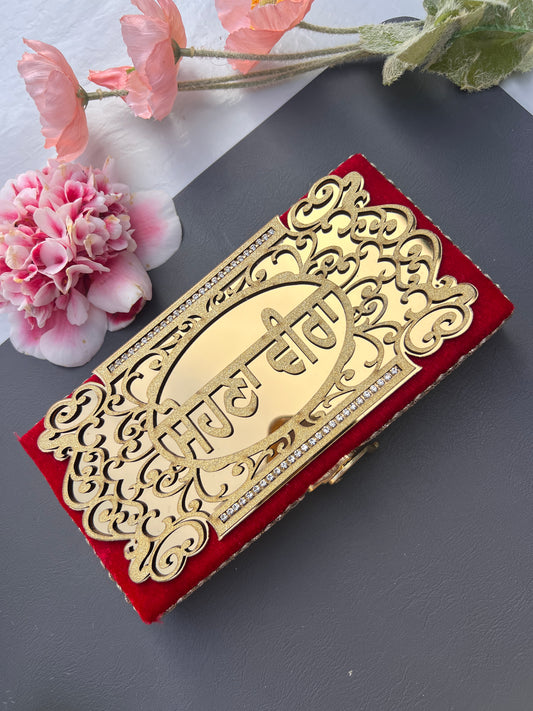 Sohna veer small size box( empty